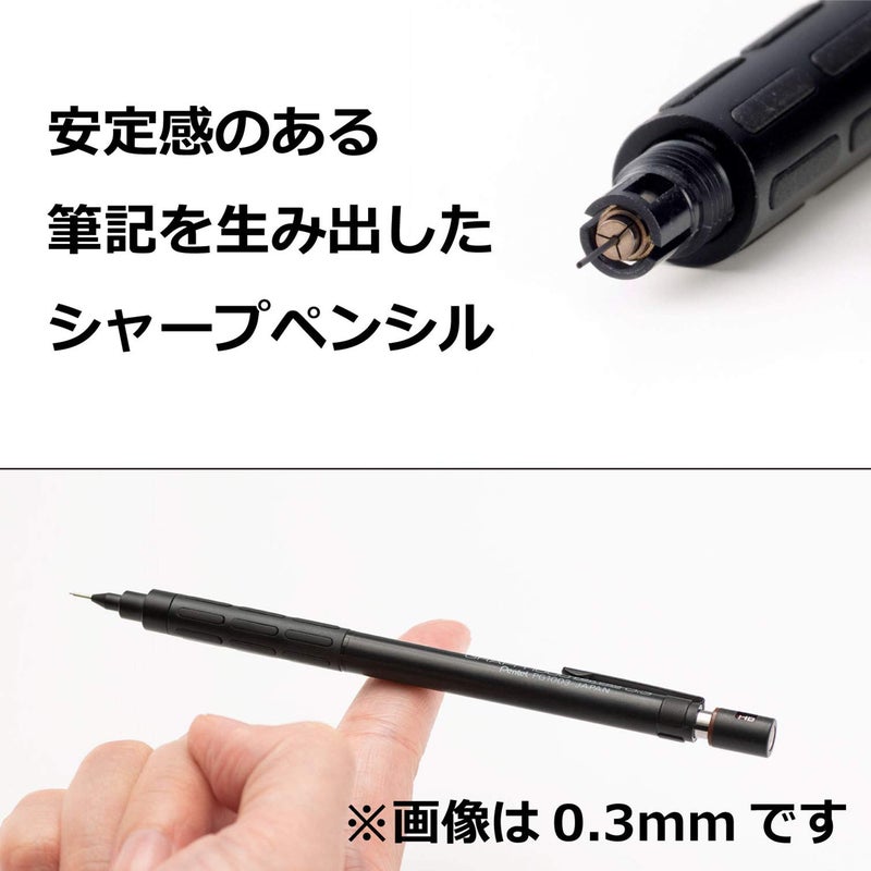 Pentel Mechanical Pencil, Graph 1000 for Pro, for Draft, 0.7mm (PG1007) - Image 3